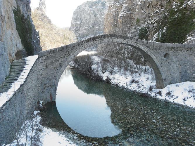 Το γεφύρι του Νούτσου ή