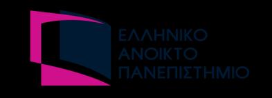 ΕΛΛΗΝΙΚΗ ΔΗΜΟΚΡΑΤΙΑ ΤΜΗΜΑ ΑΚΑΔΗΜΑΪΚΩΝ ΟΡΓΑΝΩΝ Πληροφορίες: Όλγα Μπουσίου Τηλ. : 2610 67.75 Fax : 2610 67.126 Πάτρα 18/12/2017 e-mail : tao@eap.gr Αριθμ. Πρωτ.