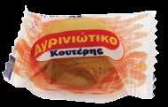 Baklavadaki χύμα 3 κιλ.