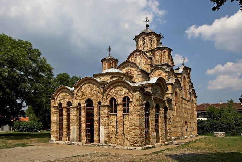 The Monastery of Gracanica, the