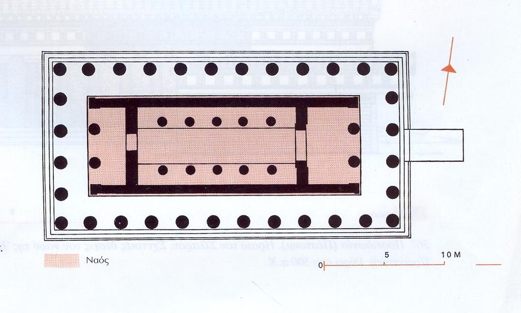 6*12 /13.77m*28.81m Ναός πρότυπο για τους Ικτίνο και Καλλικράτη Ναός Αφαίας, Αίγινα 500-490 (560) π.χ.