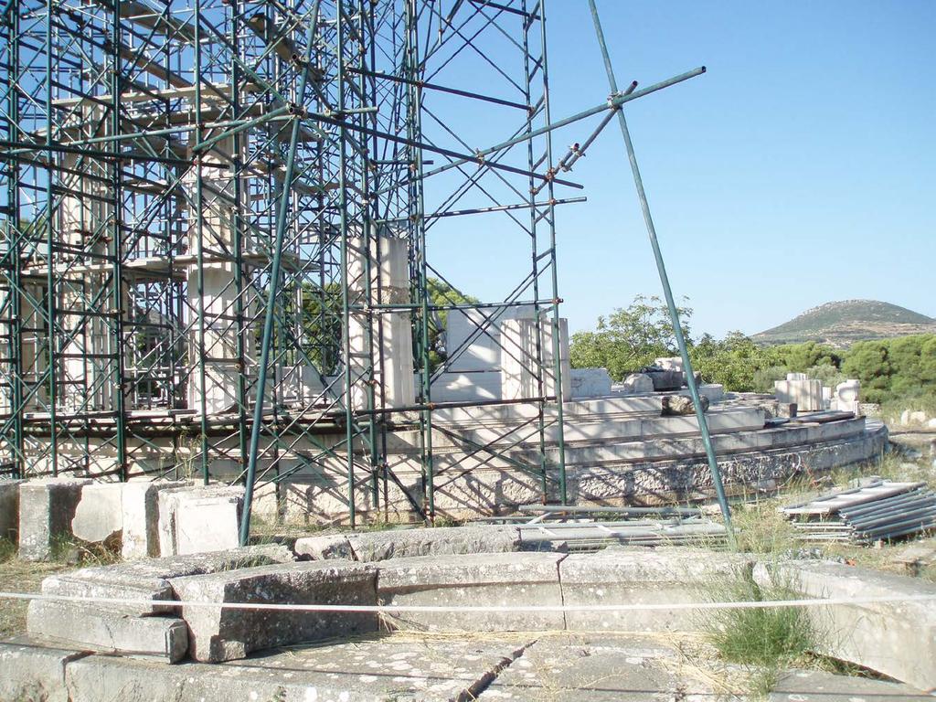 Τμήμα της Θόλου του Ασκληπιείου της Επιδαύρου