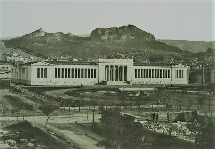 Εθνικό Αρχαιολογικό Μουσείο 1889 Το μεγαλεπήβολο αναπτυξιακό έργο του Κεντρικού