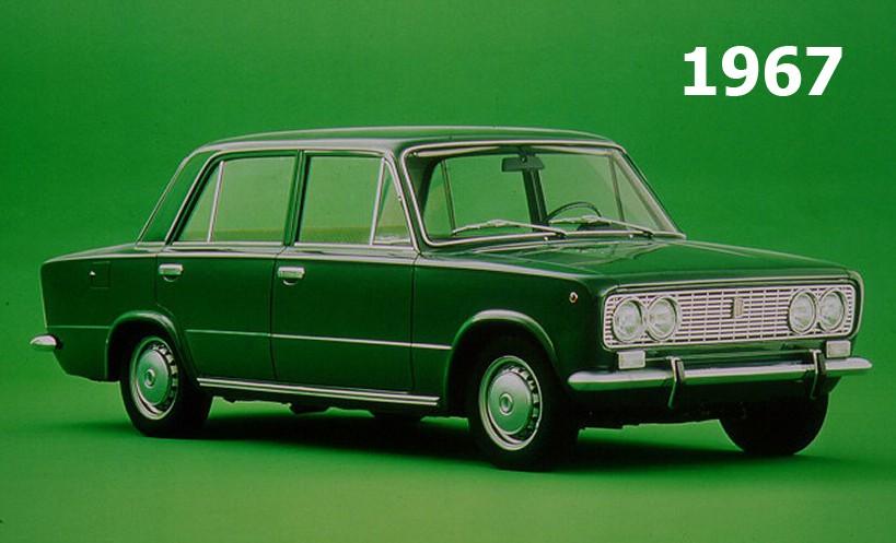 962, με τη VW να διατηρεί τη 1η θέση. Το 1967 οι πωλήσεις ανήλθαν σε 16.510, με τη Fiat στη πρώτη θέση. Την επόμενη χρονιά (1968) οι πωλήσεις αυξάνονται στα 20.