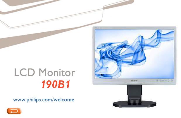 e-manual Ηλεκτρονικό Εγχειρίδιο Χρήστη Οθόνης LCD Philips file:///d /shirley.