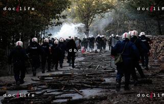 Ιερισσός, Χαλκιδικής. 05.08.2012 09.