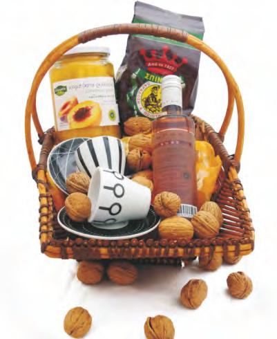 Basket Cane - Gift Set Το ΣΕΤ Περιλαμβάνει: 1