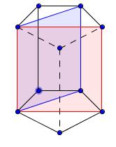 Përgjigje : Prej një kulmi mund të tërhiqet vetëm një prerje diagonale, si rezultat fitohen dy prizma trekëndorë. 13.