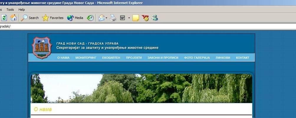 ИНТЕРНЕТ ПРЕЗЕНТАЦИЈА ГРАДСКЕ УПРАВЕ ЗА ЗАШТИТУ ЖИВОТНЕ СРЕДИНЕ WWW.ENVIRONOVISAD.ORG.
