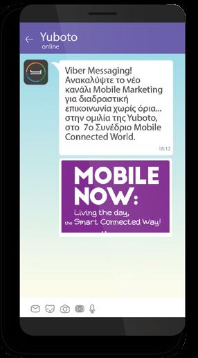 THE NEW- EST WAVE Viber Messaging Η υπηρεσία δίνει τη δυνατότητα αποστολής γραπτών μηνυμάτων σε παραλήπτες οι οποίοι χρησιμοποιούν Viber.