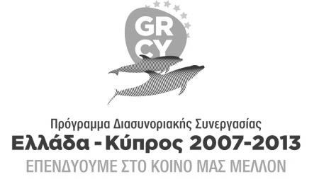 : 2095 ΑΝΑΚΟΙΝΩΣΗ ΘEMA: Προκήρυξη πρόσληψης τριών ΥΕ ειδικευμένων εργατών και ενός ΔΕ Εργατοτεχνίτη με σύμβαση εργασίας ιδιωτικού δικαίου ορισμένου χρόνου για την εκτέλεση του έργου «Ανάπλαση