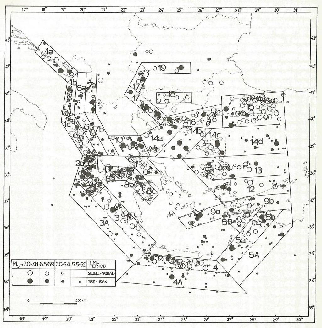 Εικόνα 36: Σεισμικές ζώνες και υποζώνες σε δύο υποπεριόδους (500π.Χ 1900μ.Χ. και 1901 1986) (Πηγή: Παπαζάχος και Παπαζάχου, 2003) Την ίδια εργασία ακολούθησε και για σεισμούς ενδιάμεσου βάθους.