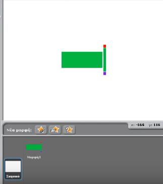 v=3bimdlttu3i&list=plbp4qhjnxuu4todxsxyo73qv8ldy behr8&index=4 ΒΗΜΑΤΑ: 1.