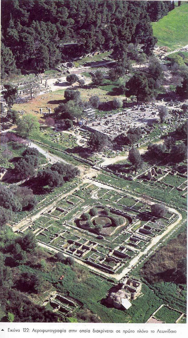 OΛYMΠIA Στην Ηλεία οι προϊστορικές εγκαταστάσεις ήταν περιορισμένες με εξαίρεση την περιοχή γύρω από την Ολυμπία, η οποία ήδη κατά την πρωτοελλαδική περίοδο ήταν θέση με κάποια σημασία και
