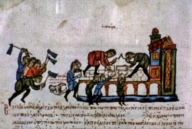 Eργοτάξιο της βυζαντινής εποχής. Μικρογραφία χειρογράφου.