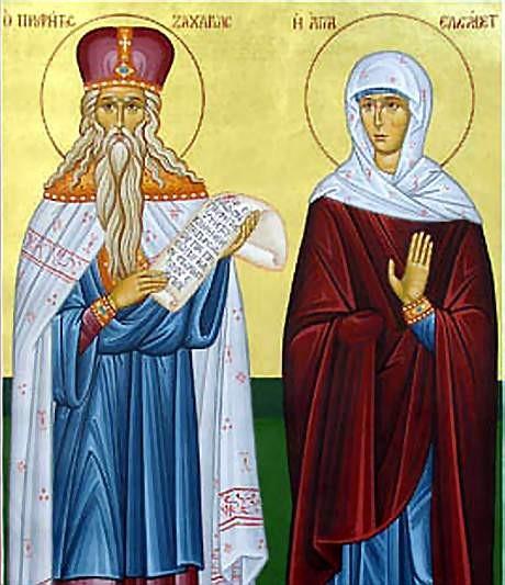 Οι γονείς του Ο Ιωάννης ήταν γιος του ιερέα Ζαχαρία και της Ελισάβετ που ήταν συγγενής της Θεοτόκου.