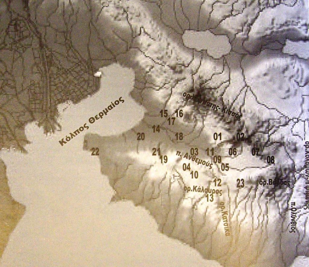 Χάρτης 2 Αρχαίες θέσεις βόρεια και νότια του ποταμού Ανθεμούντα 1)Τράπεζα Λακκιάς, ΙΧ, 2) Λόφοι Περιστεράς, ΕΧ, ΠΕΣ, ΙΧ, 3) Επίπεδος οικισμός στο Κυπαρίσσι Βασιλικών, ΜΝ, ΝΝ, ΠΕΧ, 4) Τούμπα Αγίας