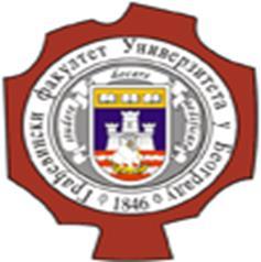 ГРАЂЕВИНСКИ ФАКУЛТЕТ УНИВЕРЗИТЕТА У БЕОГРАДУ СЕМИНАРСКИ РАД ПРЕДМЕТ: МЕРЕЊА У ХИДРОТЕХНИЦИ МЕРЕЊЕ ПРОТОКА КИШНИЦЕ СА ДЕЛА КРОВА