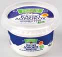 ΤΥΡΙ MASCARPONE Ιταλίας 250g