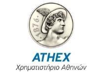 Αθήνα, 22 Μαΐου 2017 Ο ΠΡΟΕΔΡΟΣ ΤΟΥ ΔΣ ΙΑΚΩΒΟΣ ΓΕΩΡΓΑΝΑΣ O ΔΙΕΥΘΥΝΩΝ ΣΥΜΒΟΥΛΟΣ ΣΩΚΡΑΤΗΣ ΛΑΖΑΡΙΔΗΣ Ο ΕΠΙΤΕΛΙΚΟΣ ΔΙΕΥΘΥΝΤΗΣ ΧΡΗΜΑΤΟΟΙΚΟΝΟΜΙΚΩΝ ΒΑΣΙΛΗΣ