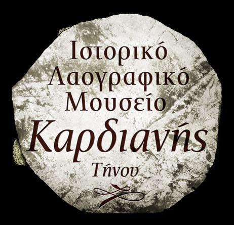 Φωτήλα 40 & Αλεξάνδρας,