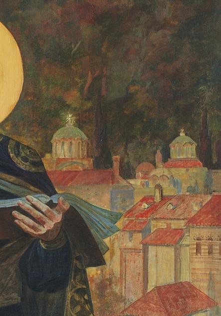 ΙI Имагинарна