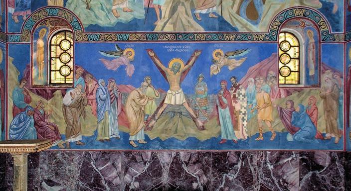Тијана Борић Сл. 95. Живопис јужног зида придворне капеле светог Апостола Андреје Првозваног, Краљевски дворски комплекс, Београд, око 1934.