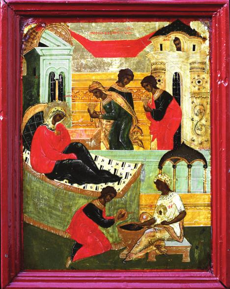 ЗОГРАФ 40 (2016) [117 140] Сл. 1а. Рођење Богородичино Fig. 1а. Nativity of the Virgin 118 По броју фигура и њиховом распореду ова икона наликује икони Деизиса са сценама Великих празника у Псковском државном музеју (кат.