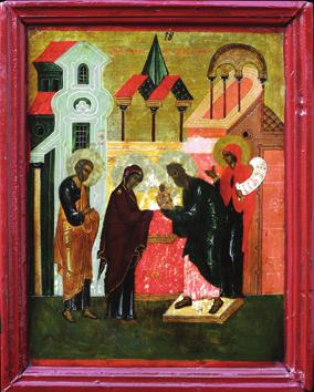 ЗОГРАФ 40 (2016) [117 140] Сл. 2а. Благовести Fig. 2а. Annunciation Сл. 2б. Сретење Господње Fig. 2b.
