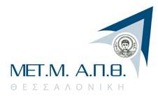 Τοπογράφων Μηχανικών Ελληνικό Ινστιτούτο Μεταφορών elit: e-learning in Transport Πλατφόρμα Ασύγχρονης Τηλεκπαίδευσης http://elit.civil.auth.