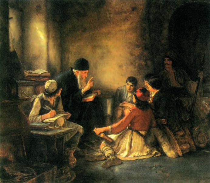 Νικόλαος Γύζης (1842-1901), Το