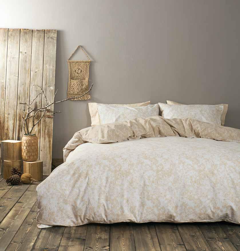 Carrara Beige BED LINEN 100% Cotton - 144 T.C. Σετ