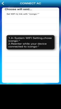 5.2 Ρυθμίσεις δικτύου συσκευής iphone Πριν την χρήση του απομακρυσμένου χειρισμού, θα πρέπει να συνδέσετε το κλιματιστικό στο οικιακό δίκτυο WiFi.