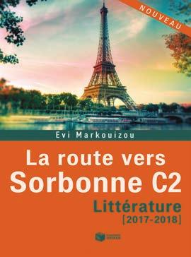 Markouizou) ΒΚΜ 11105 17,00 Ρ La route vers Sorbonne C2-littérature (2017-2018), (Ε.
