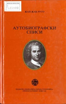 социјализовања, развоја разума и образовања, а у Друштвеном уговору (1762), по литичкој расправи која је инспирисала це локупну идеологију француске грађанске револуције, говори о неправди коју