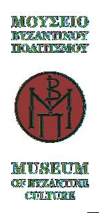 Methodius: Byzantium and the