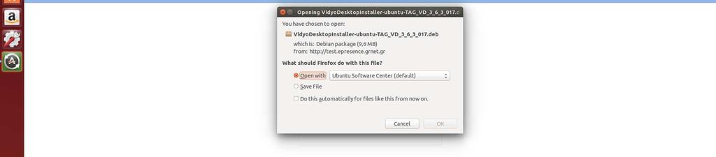 Σε αυτήν την καρτέλα, ο χρήστης πρέπει να επιλέξει την έκδοση του VidyoDesktop που αντιστοιχεί στη διανομή Linux που διαθέτει.
