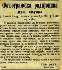 ПРВИ НОВОСАДСКИ ФОТОГРАФСКИ АТЕЉЕИ ПРИКАЗ ДЕЛА КОЛЕКЦИЈЕ ПОРТРЕТНИХ ФОТОГРАФИЈА ОДЕЉЕЊА ЗА КУЛТУРНУ ИСТОРИЈУ МУЗЕЈА ГРАДА НОВОГ САДА путујућих фотографа - Адолфа, Игнаца, Сигисмунда, Карла и Михаела.