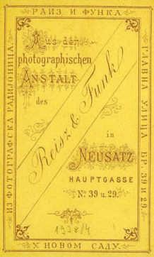 23 Back of the photo, photographers Rajs and Funk, 70s of the 19th century, Inventory No. KI - 2627/3 Сл.