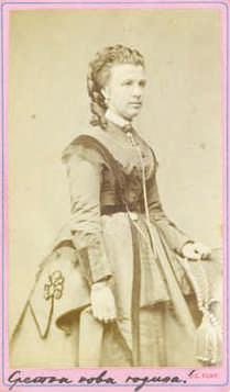 KI - 2285/64 Fig. 26 Unknown woman, photographer I. Funk, 70s of the 19th century, Inventory No.