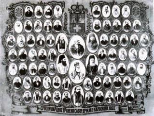 РЕЉА ВЛАДИМИР Сл. 8 Табло учесника сабора 1897. Fig. 8 Poster board of the assembly s members 1897 је донесена 14. фебруара 1907.