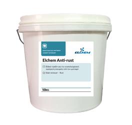 Ειδικά Προϊόντα 2-10 g/kg Elchem ULTRA PROTEIN Υγρό ενζυματικό προϊόν με διαβρέκτες για την αποτελεσματική αφαίρεση λεκέδων από αίμα.