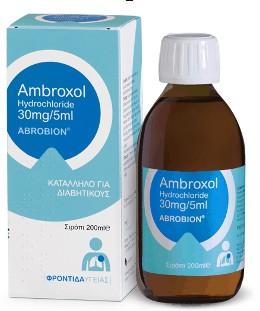 LOGISCOOP ABROBION 200ml (6%)