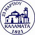 ΗΝΩΝ» (Φ.Π.Σ.Υ.Υ. «Ε.Π.Ε.Κ.Α.