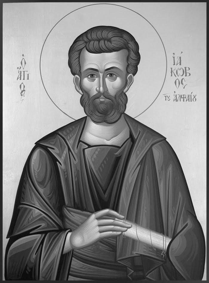 October 5th - Charitina the Martyr - Saint Charitina contested for Christ during the reign of Diocletian, in the year 290.