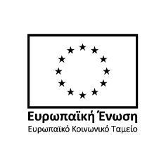 ΕΛΛΗΝΙΚΗ ΔΗΜΟΚΡΑΤΙΑ ΤΕΧΝΟΛΟΓΙΚΟ ΕΚΠΑΙΔΕΥΤΙΚΟ ΙΔΡΥΜΑ (Τ.Ε.Ι.) ΠΕΛΟΠΟΝΝΗΣΟΥ Καλαμάτα, 27-12-2017 Αριθμ.