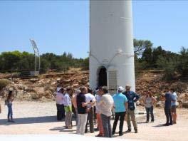 και έδρες αρμόδιων