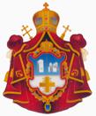 and Helena NIŠ AND