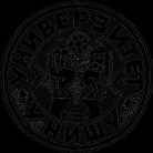 SYMPOSIUM NIŠ, 3 5