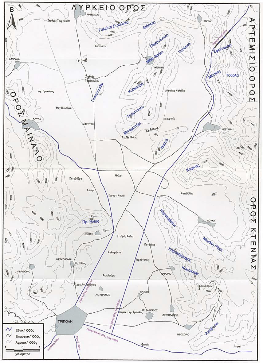 Χάρτης 2: Απλοποιημένος τοπογραφικός χάρτης της περιοχής μελέτης (φύλλο «Τρίπολη» της Γ.Υ.Σ., κλίμακας 1:50.000). 3.